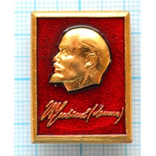 Серия "Портреты" - В.И. Ленин 