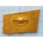 Участнику слета ударников коммунистического труда Москворецкого района г.Москвы. ММД