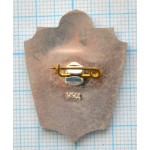 Знак нагрудный Отличник гражданской обороны СССР, ММД