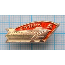 Значок Речное судно Спутник