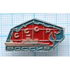 Значок Корабль Россия
