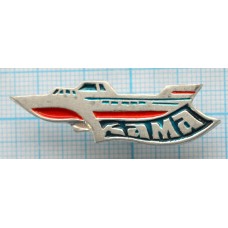 Значок Кама, метеор