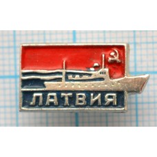 Значок Теплоход "Латвия"