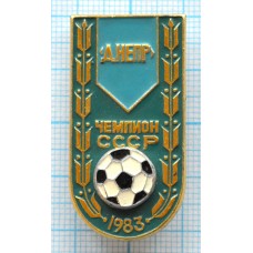 Серия "Клубная-3" - ФК Днепр, Чемпион 1983 года, Футбол