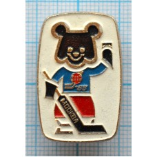 Значок Чемпионат мира по хоккею, Москва 1986 год, Мишка вратарь