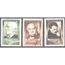 1963, январь-декабрь. Деятели русского искусства