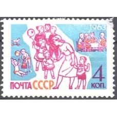 1963, январь. Дети советской страны