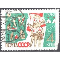1963, январь. Дети советской страны