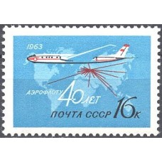 1963, февраль. 40-летие Советского Аэрофлота. Международные авиалинии