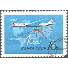 1963, февраль. 40-летие Советского Аэрофлота. Международные авиалинии