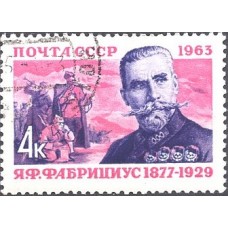 1963, февраль. Советские военные деятели, Я. Фабрициус