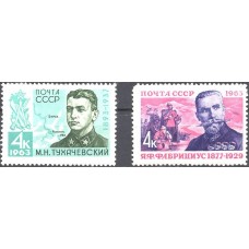 1963, февраль. Советские военные деятели