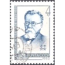 1963, февраль-октябрь. Действительные члены Академии наук СССР. М. Павлов
