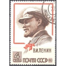 1963, март. 93-я годовщина со дня рождения В.И.Ленина
