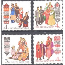 1963, март. Костюмы народов СССР. 