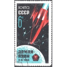 1963, апрель. Советская АМС ''Луна-4''