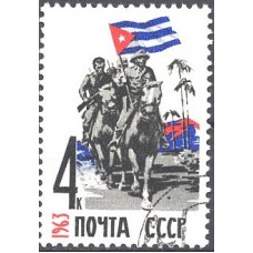 1963, 25 апреля. Республика Куба
