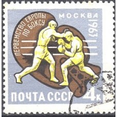 1963, май. Первенство мира по боксу