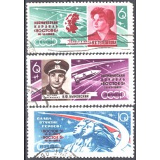 1963, июнь. Полет В.Ф.Быковского и В.В.Терешковой на кораблях ''Восток-5'' и ''Восток-6''. 