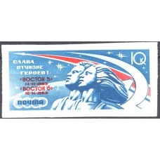 1963, июнь. Полет В.Ф.Быковского и В.В.Терешковой на кораблях ''Восток-5'' и ''Восток-6''. 