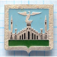 Герб Города Орла