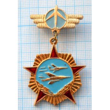 Нагрудный знак Слава Военным Летчикам