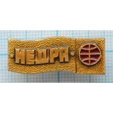 Значок Издательство Недра