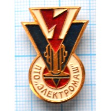 Значок Электромаш