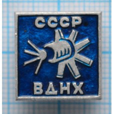 Значок Космос, Спутник, ВДНХ