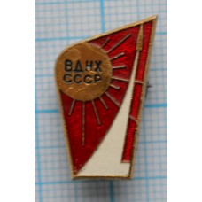 Значок Космос, Спутник, ВДНХ