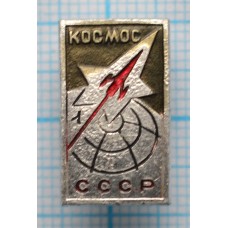 Значок Космос СССР, Ракета