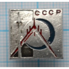 Значок Космос СССР, Ракета