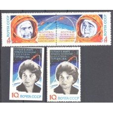 1963, июль. Групповой полет В.Ф.Быковского и В.В.Терешковой. II выпуск