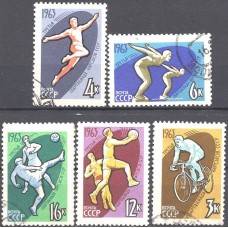 1963, июнь. III Спартакиада народов СССР. 
