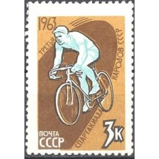 1963, июль. III Спартакиада народов CССР. Велосипедный спорт