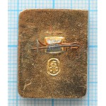 Значок серия 