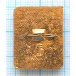 Значок серия 