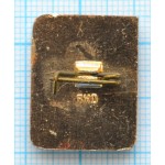 Значок серия 