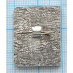 Значок серия 