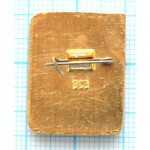 Значок серия 