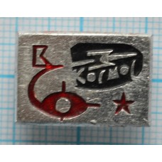 Значок В космос СССР