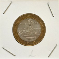 10 рублей 2004 СПМД "Кемь (Древние города России)"