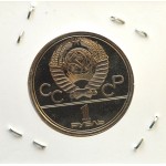 Набор СССР Комплект монет 1 Рубль Олимпиада 80, Uncirculated (Улучшенный), без обращения