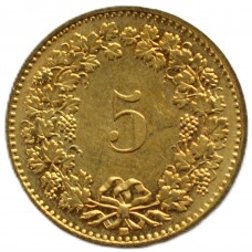 5 раппенов 1994 Швейцария - 5 rappenes 1994 Switzerland