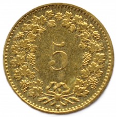 5 раппенов 1988 Швейцария - 5 rappenes 1988 Switzerland