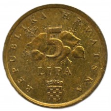 5 лип 1999 Хорватия - 5 Lipa 1999 Croatia
