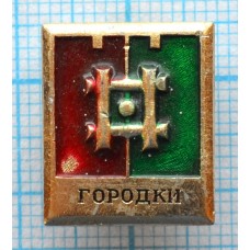 Значок  Городки
