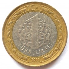 1 лира 2011 Турция - 1 lira 2011 Turkey, из оборота