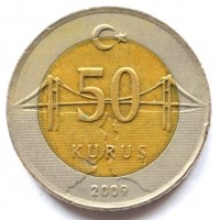 50 куруш 2009 Турция - 50 kurus 2009 Turkey, из оборота