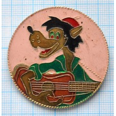 Значок Ну погоди, Волк